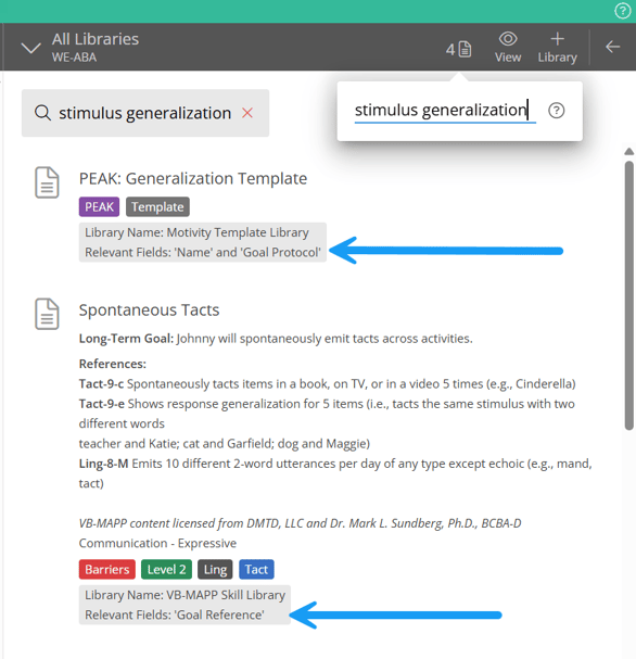 search library.motivity2